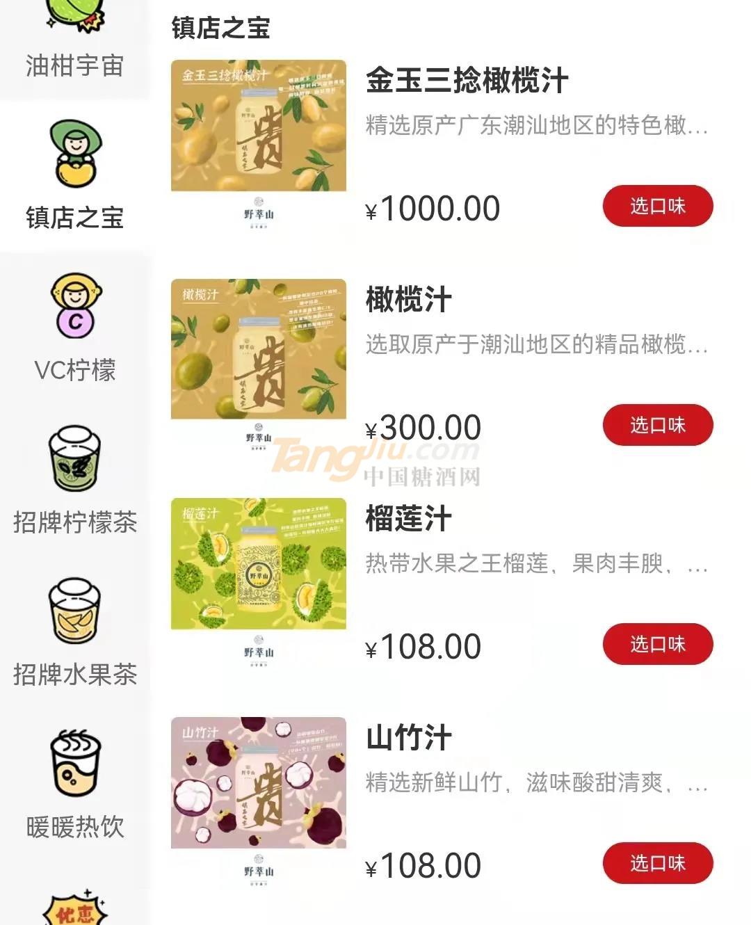 微信图片_20211125094723.jpg