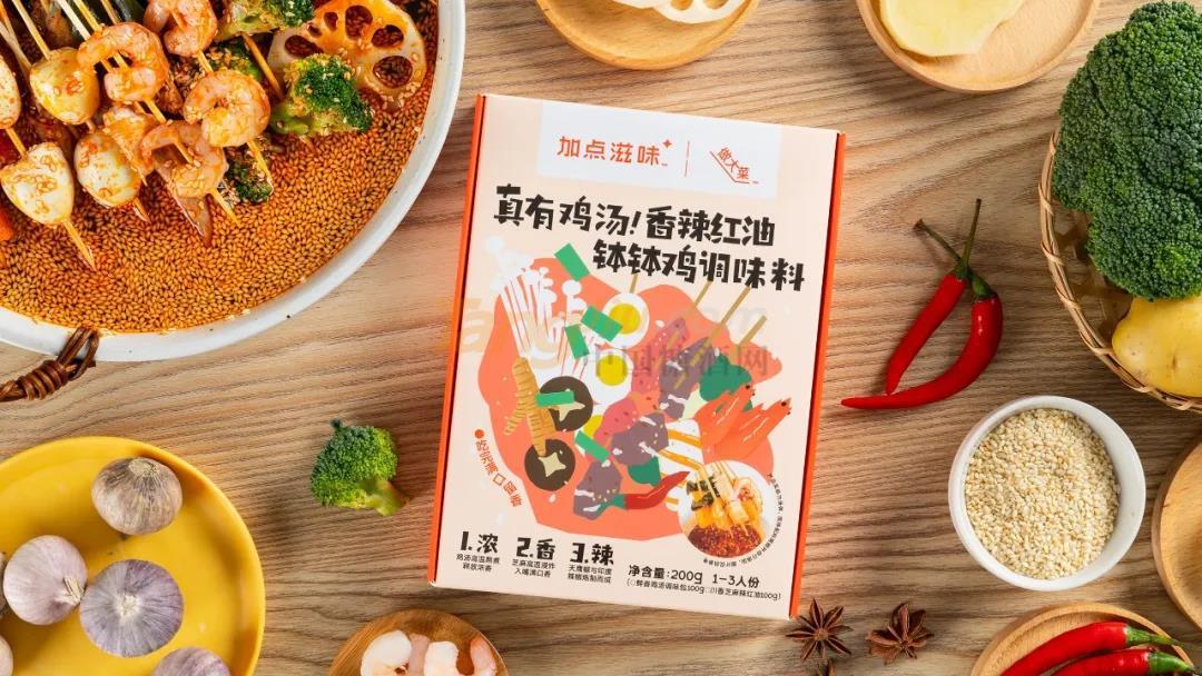 微信图片_20211126134417.jpg