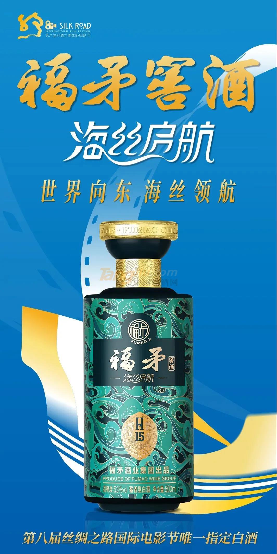 微信图片_20211129093908.jpg