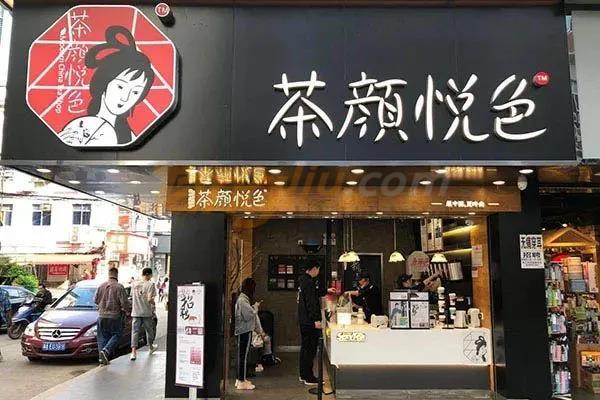 微信图片_20211129111355.jpg