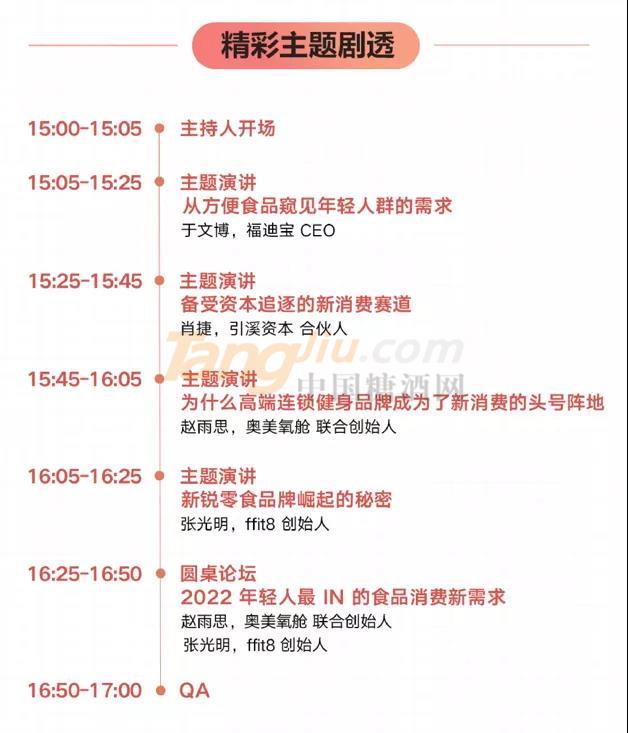 微信图片_20211129111854.jpg