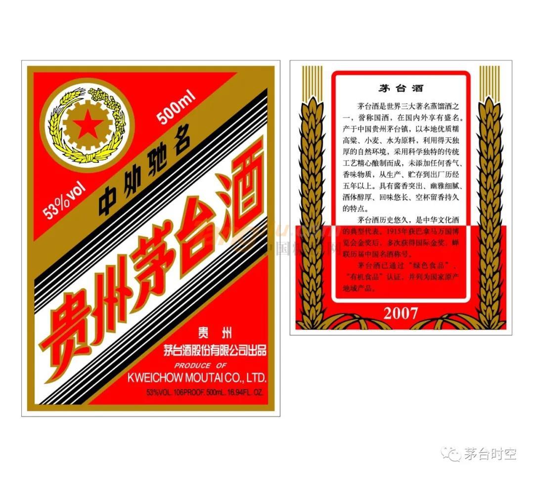 微信图片_20211130095341.jpg