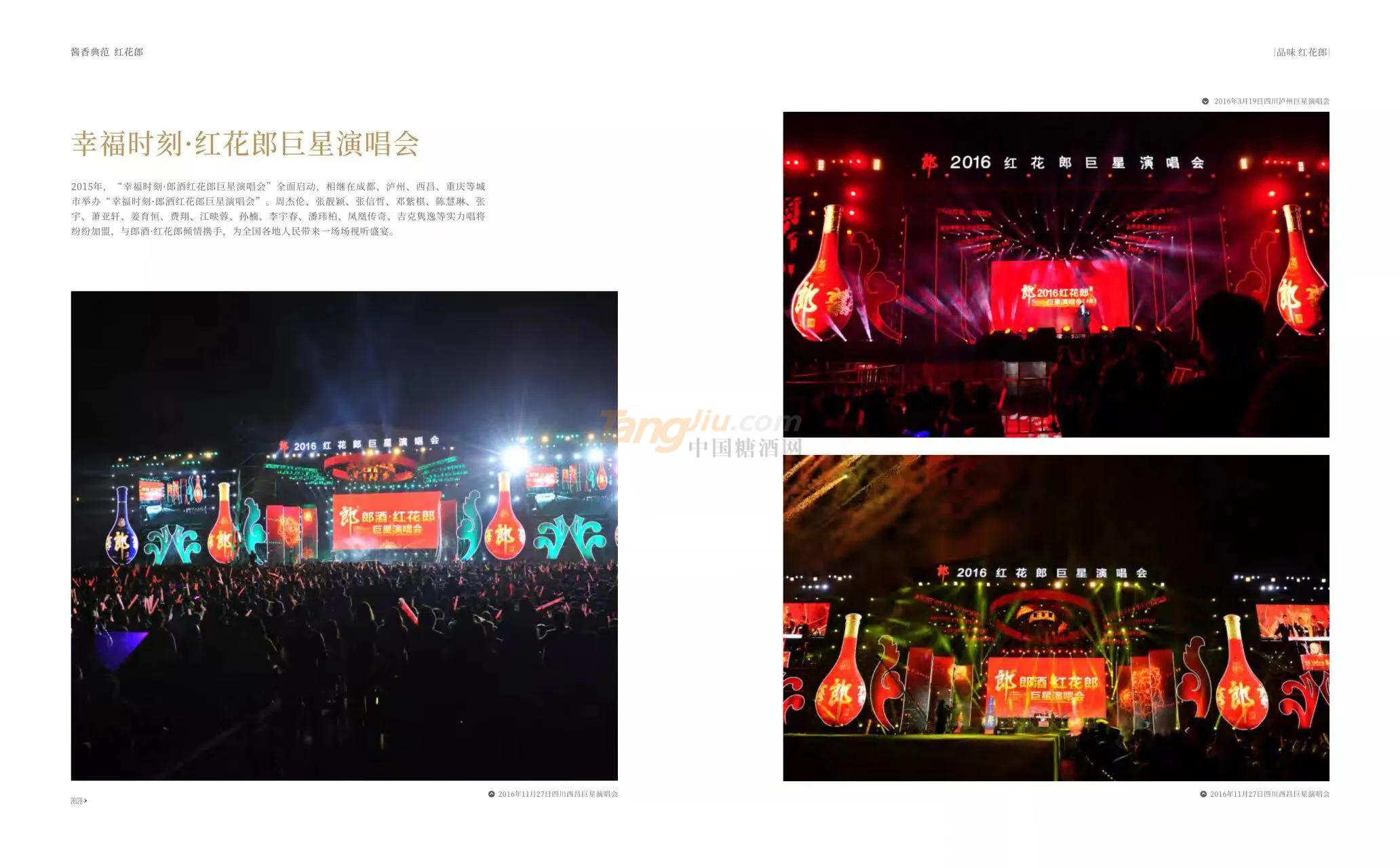 微信图片_20211206144324.jpg