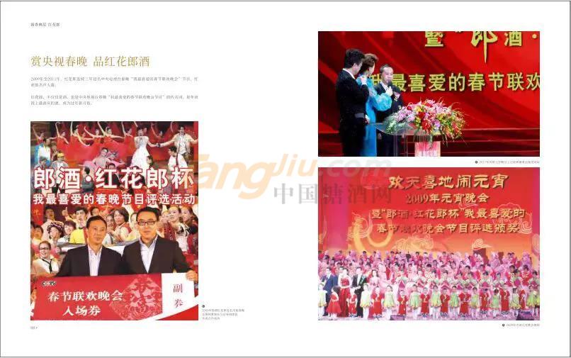 微信图片_20211206144345.jpg