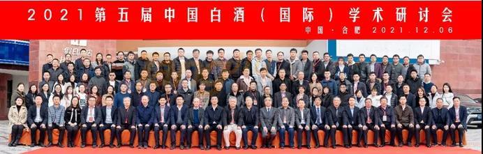 微信图片_20211207094935.jpg