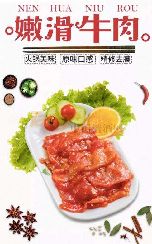 微信图片_20211210120258.jpg