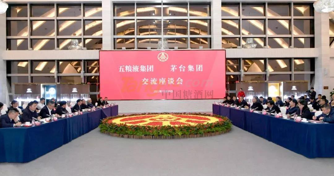 微信图片_20211213100004.jpg