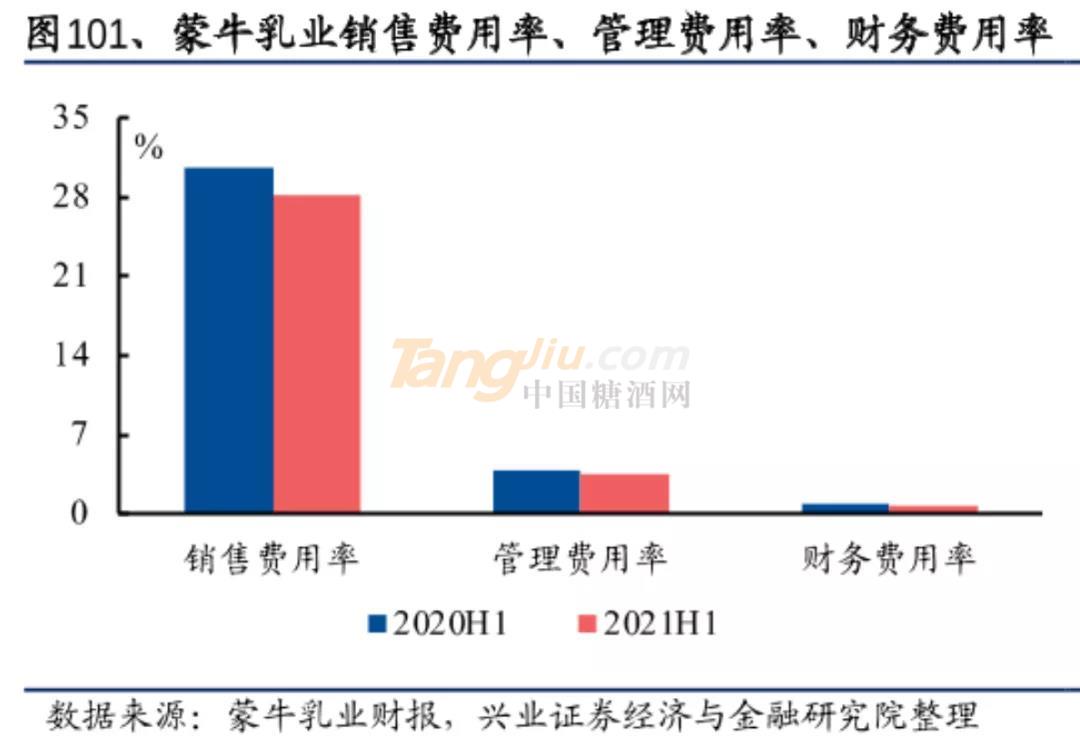 微信图片_20211214095630.jpg