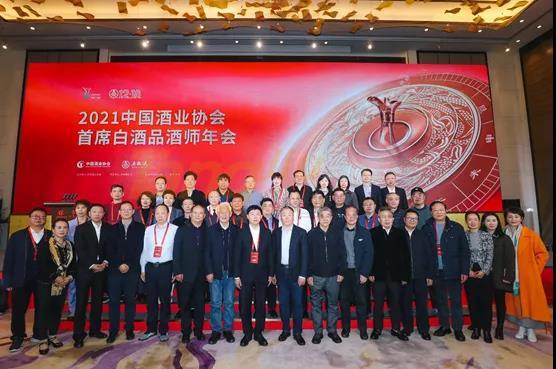 微信图片_20211216092124.jpg