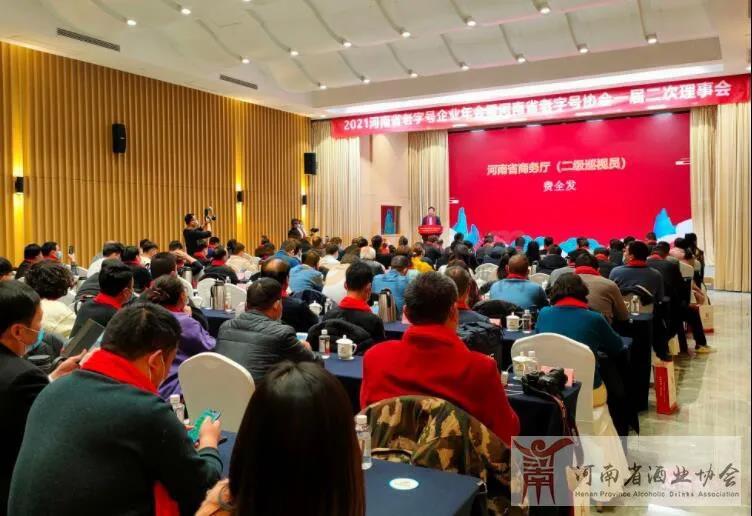 微信图片_20211229095027.jpg