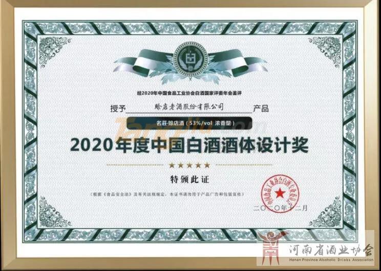 微信图片_20211229095059.jpg
