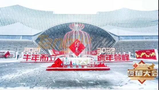微信图片_20211231101613.jpg