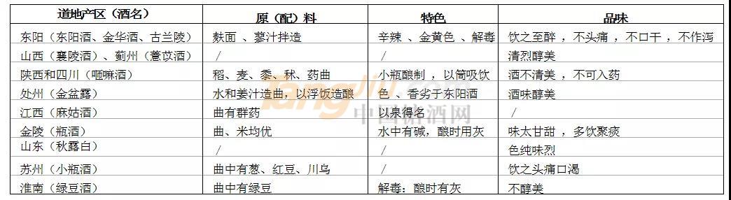 微信图片_20220107085033.jpg