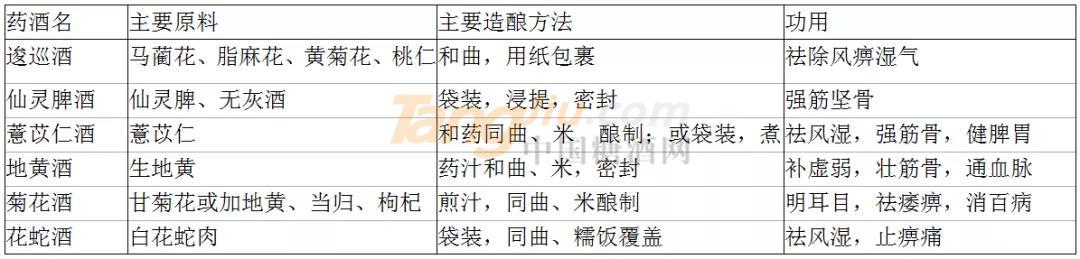 微信图片_20220107085055.jpg