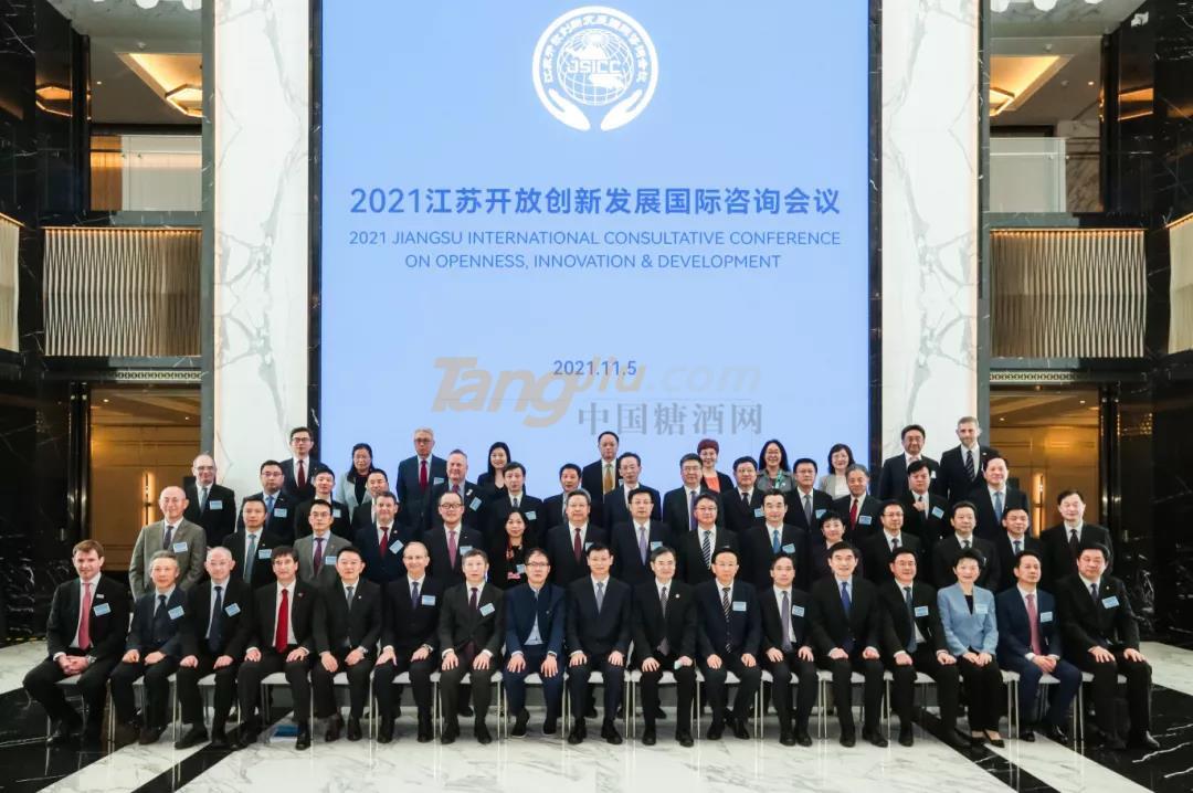 微信图片_20220113095330.jpg