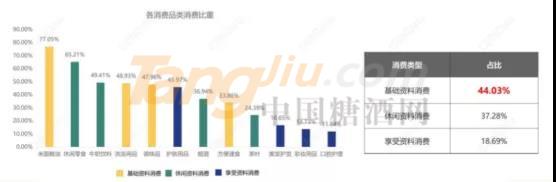 微信图片_20220121094020.jpg