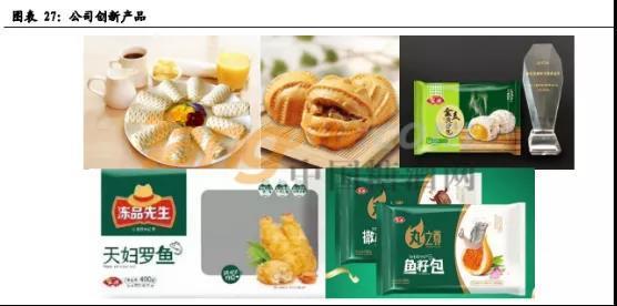 微信图片_20211208160557.jpg