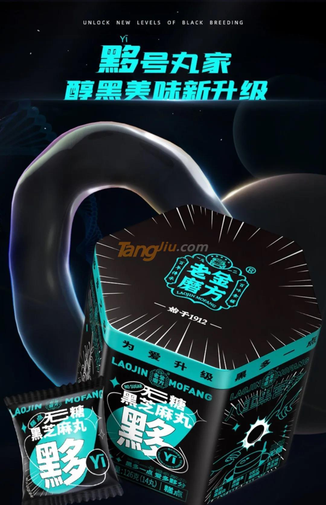 微信图片_20211224140316.jpg