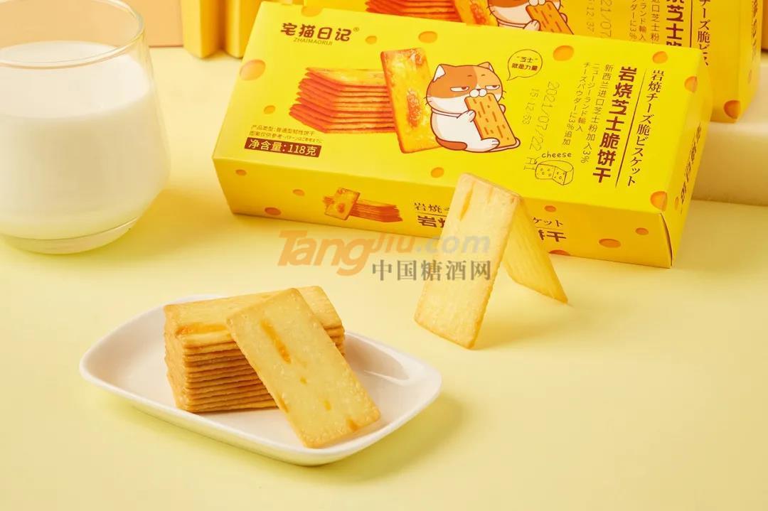 微信图片_20211224140425.jpg