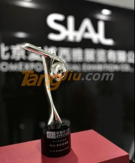 微信图片_20211229103918.jpg