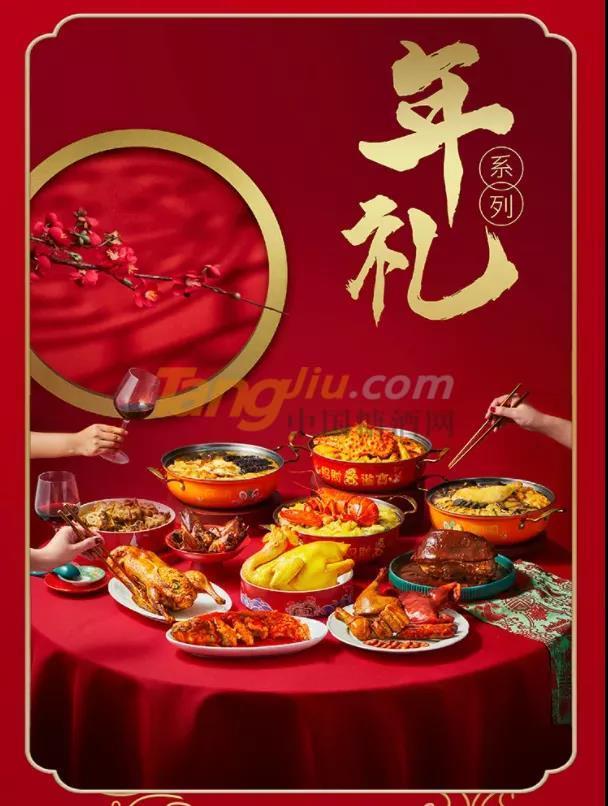 微信图片_20220105094839.jpg