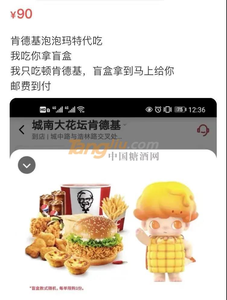 微信图片_20220111110245.jpg