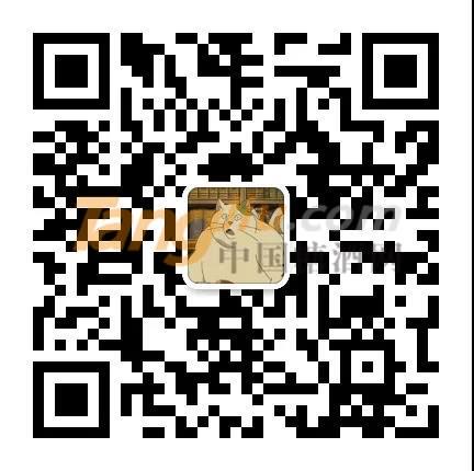微信图片_20220112140934.jpg