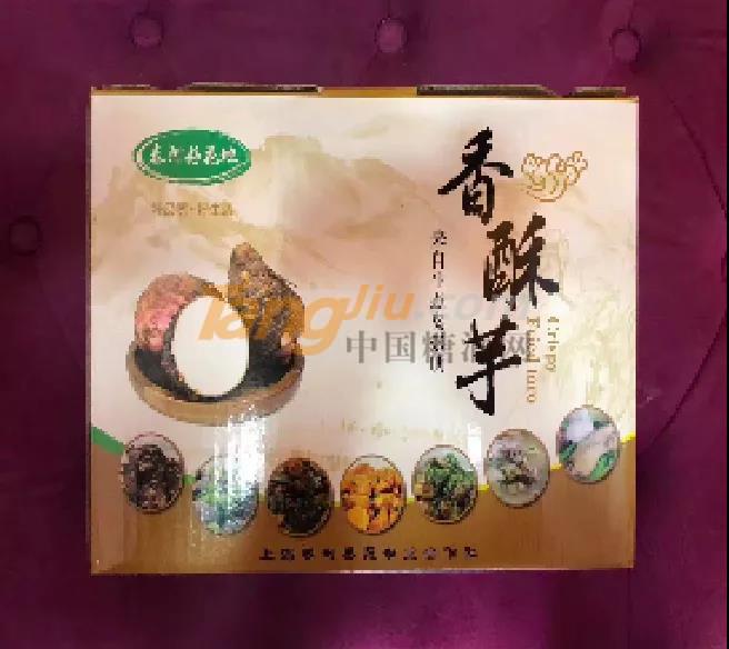 微信图片_20220112141518.jpg