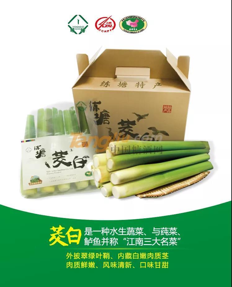 微信图片_20220112141609.jpg