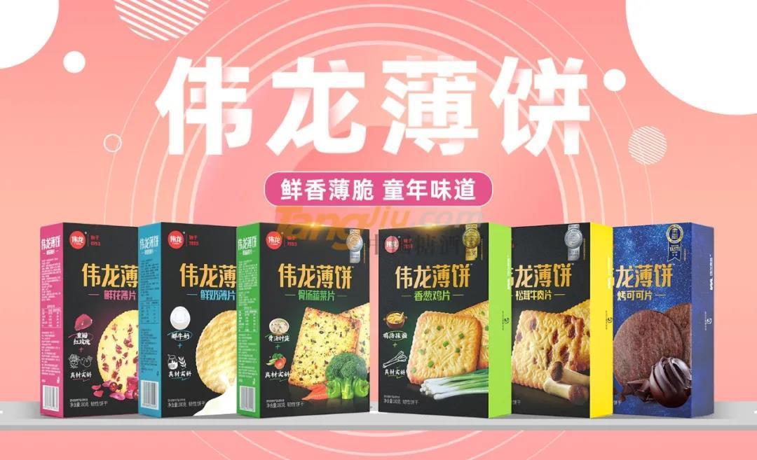 微信图片_20220117135754.jpg