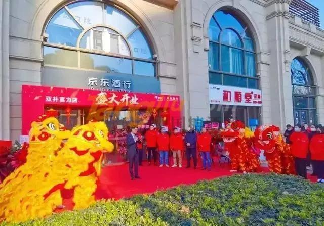 微信图片_20220118092926.jpg