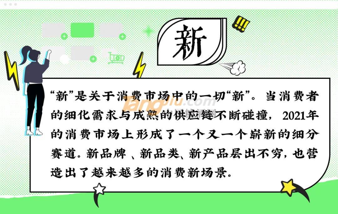 微信图片_20220124123449.jpg