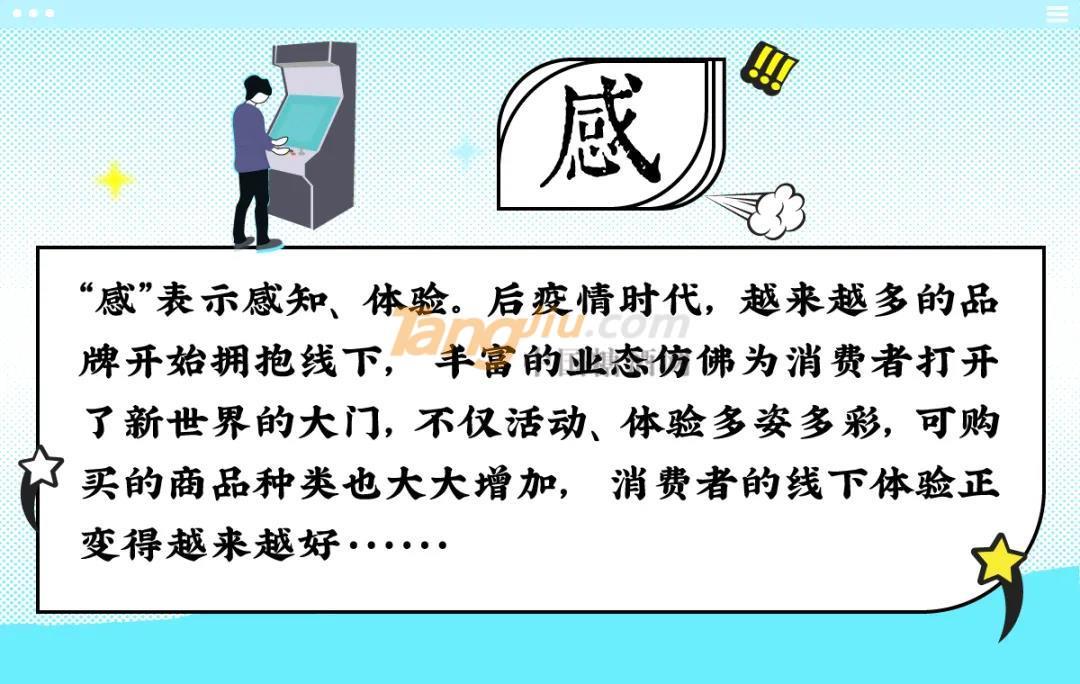 微信图片_20220124123507.jpg