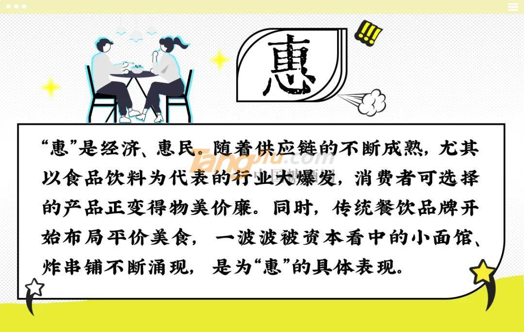 微信图片_20220124123526.jpg