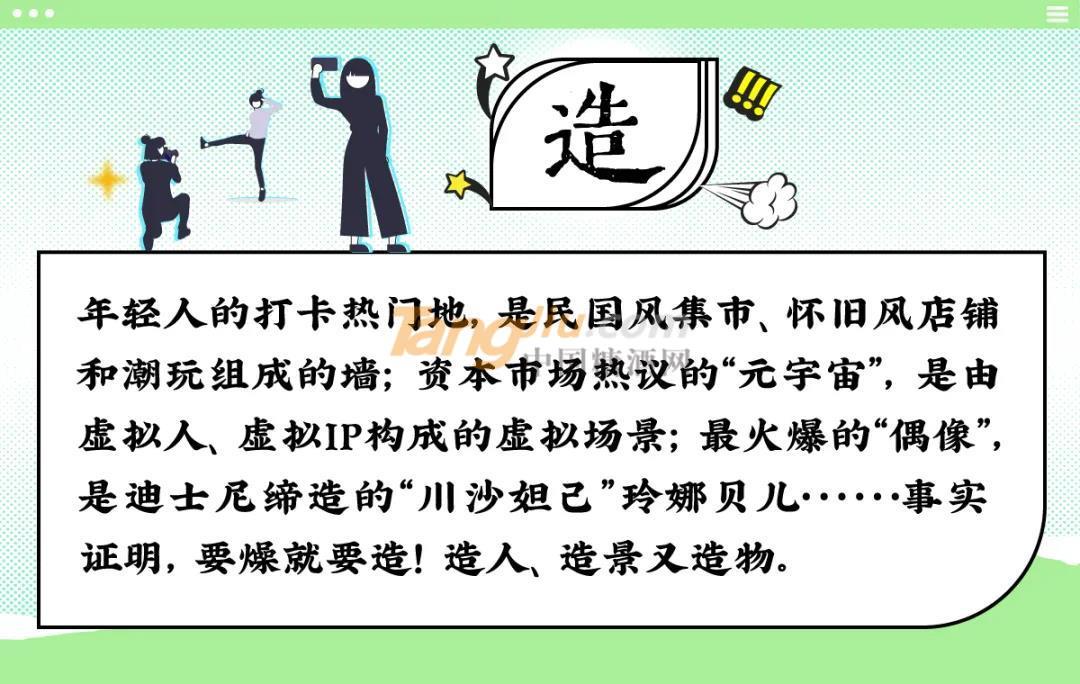 微信图片_20220124123641.jpg