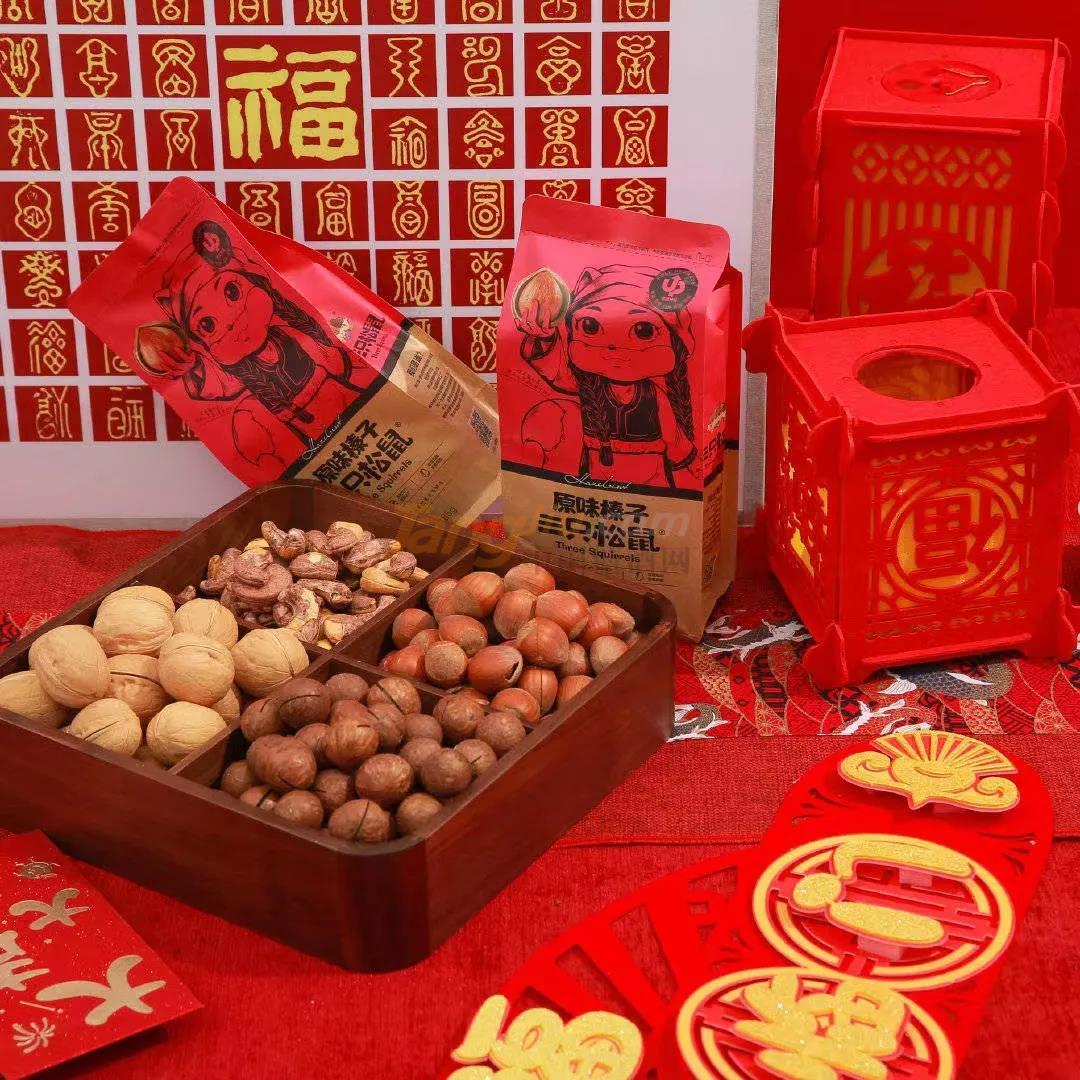 微信图片_20220209151410.jpg