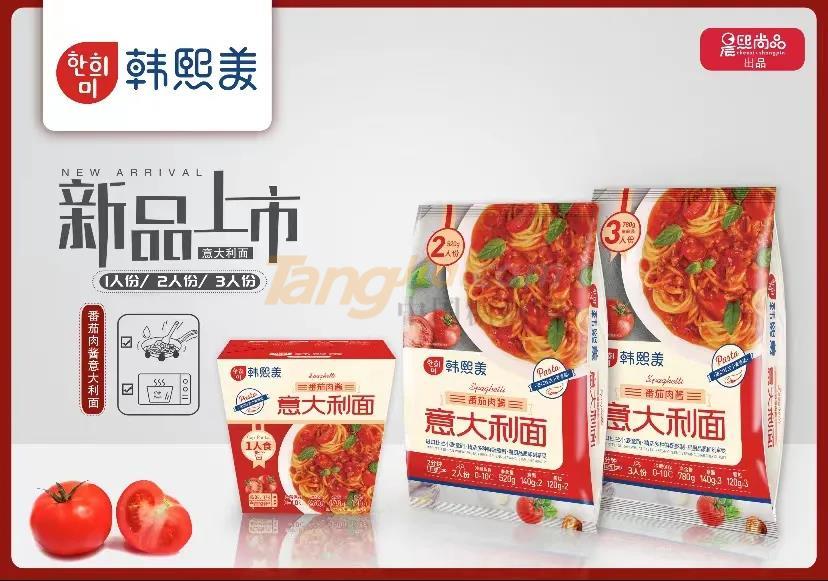 微信图片_20220211133832.jpg