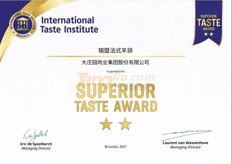 微信图片_20220218130533.jpg