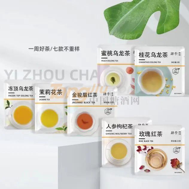 微信图片_20220225095406.jpg