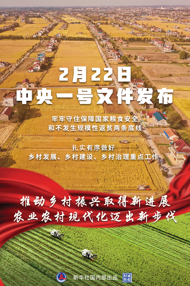 微信图片_20220228111055.png