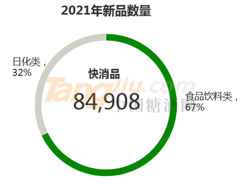 微信图片_20220317104239.png
