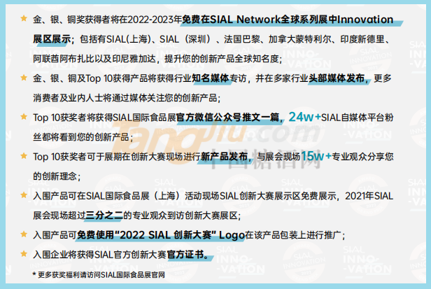微信图片_20220322113851.png