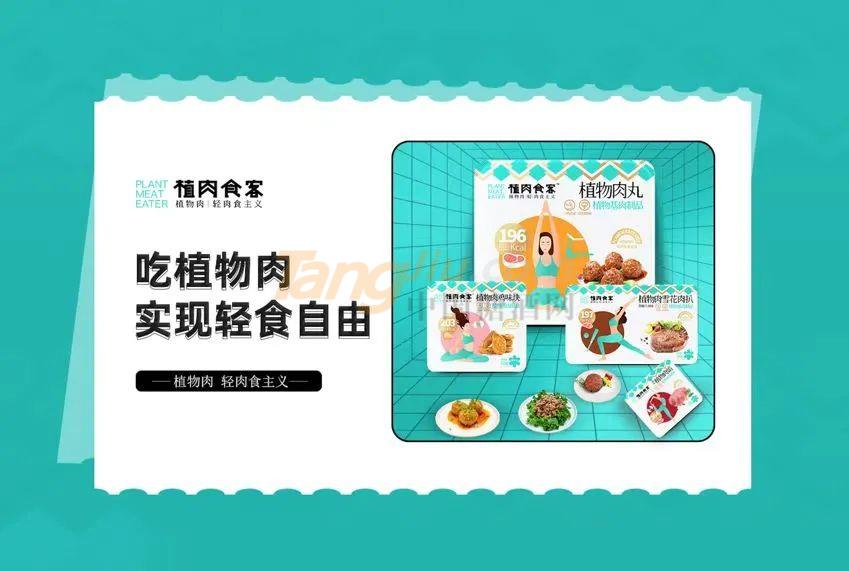 微信图片_20220325143225.jpg