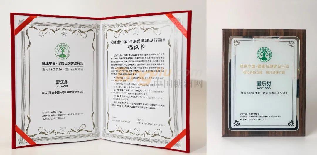 微信图片_20220402142501.jpg