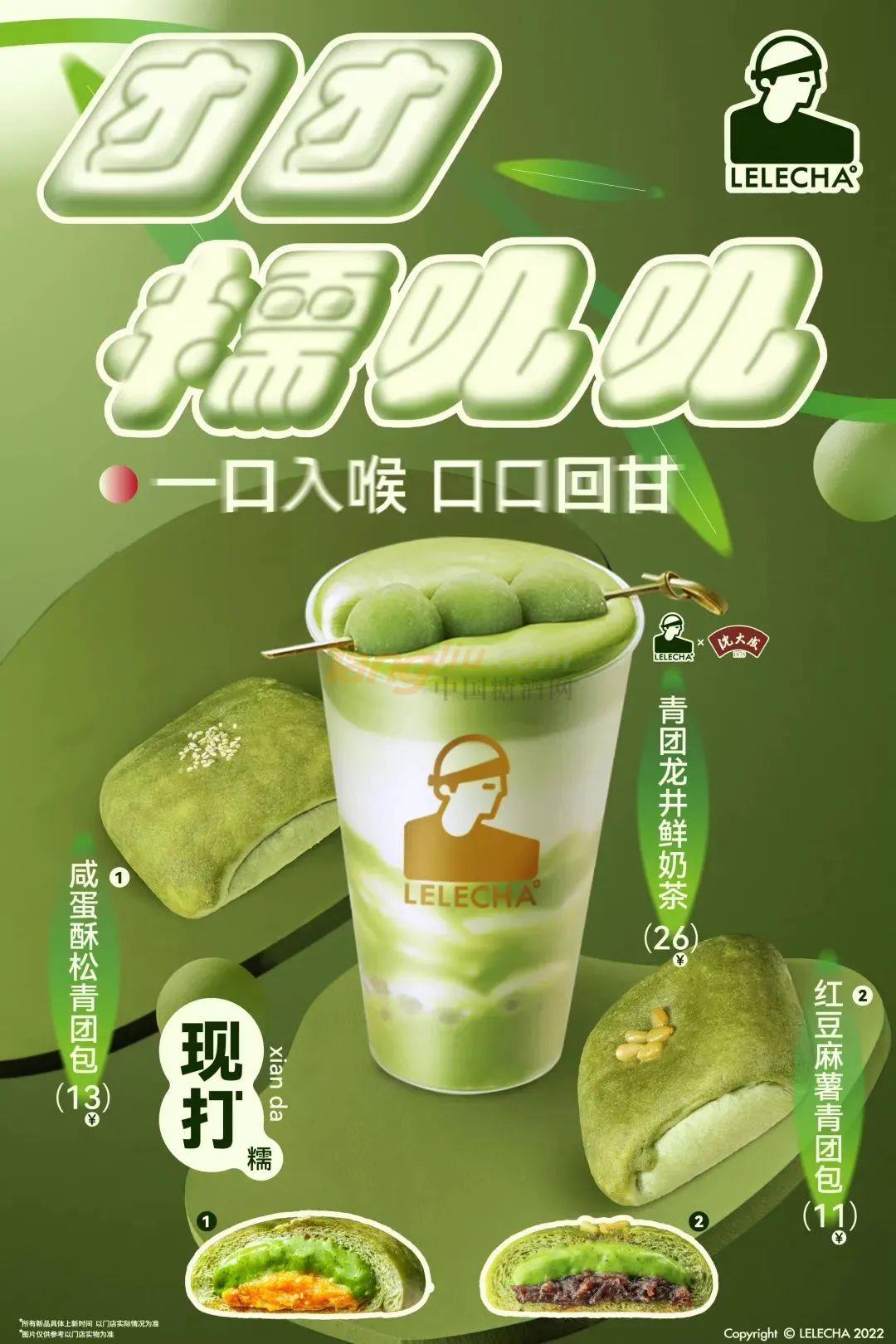 微信图片_20220406100645.jpg