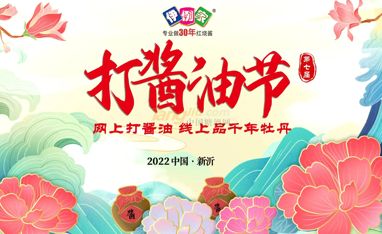 图片2.png