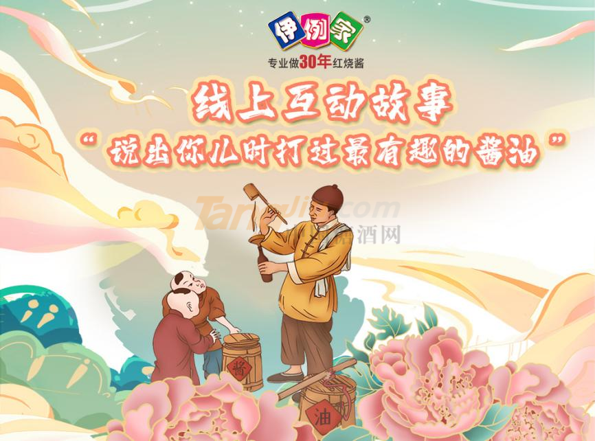 图片3.png