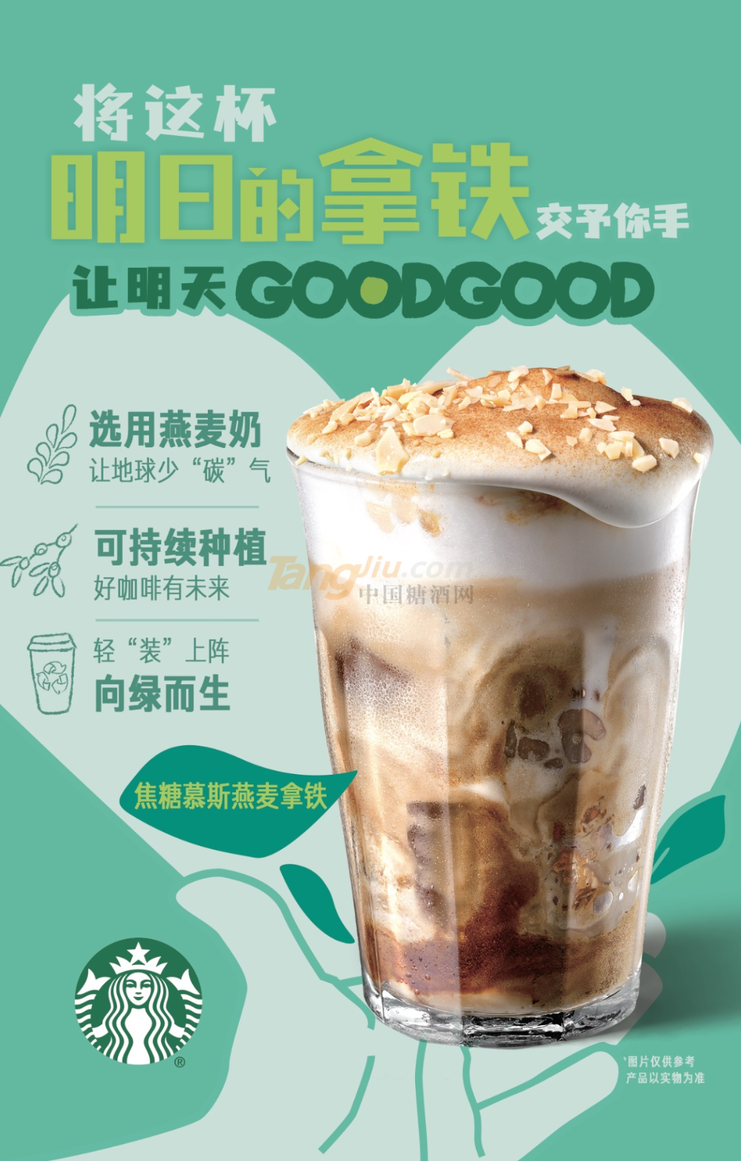 微信图片_20220418100725.png