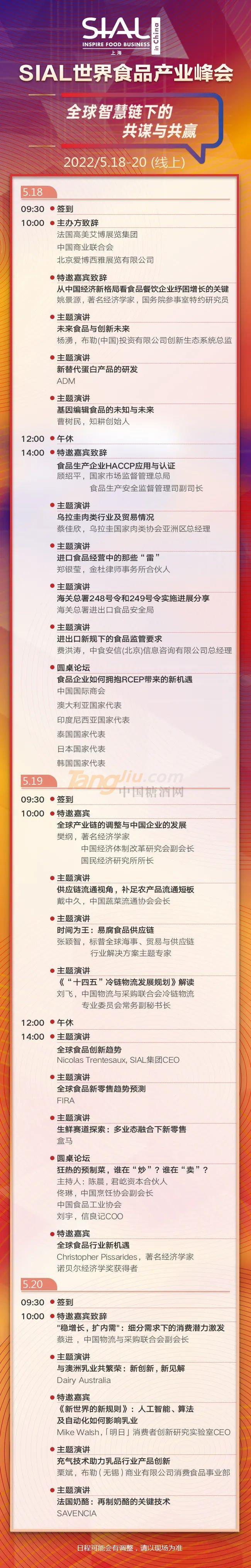微信图片_20220418101848.jpg