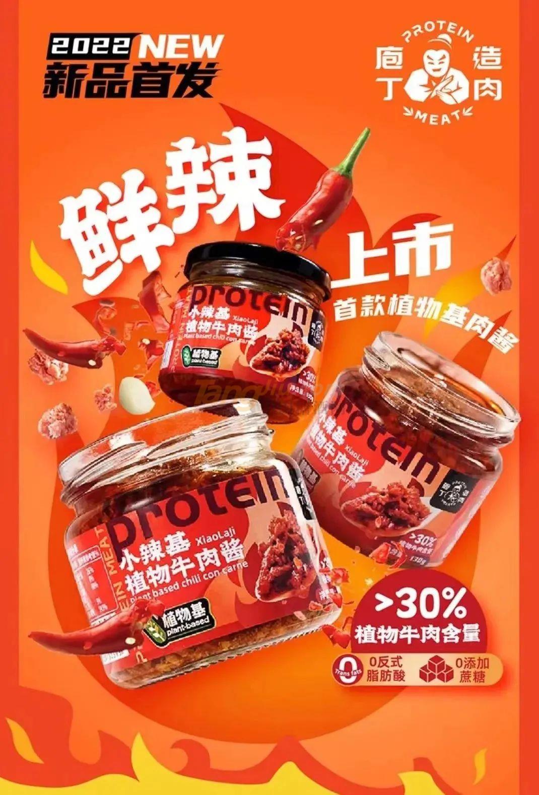 微信图片_20220506092646.jpg